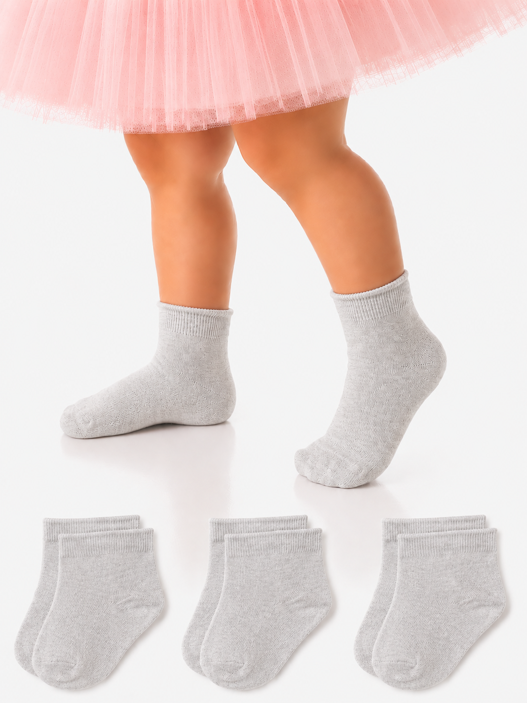 Baby Socken 3er Pack Söckchen in Grau